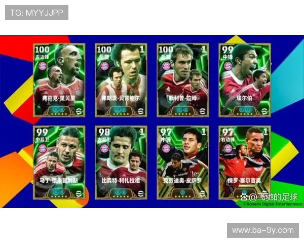 科乐美实况足球流水分析与未来发展趋势探讨